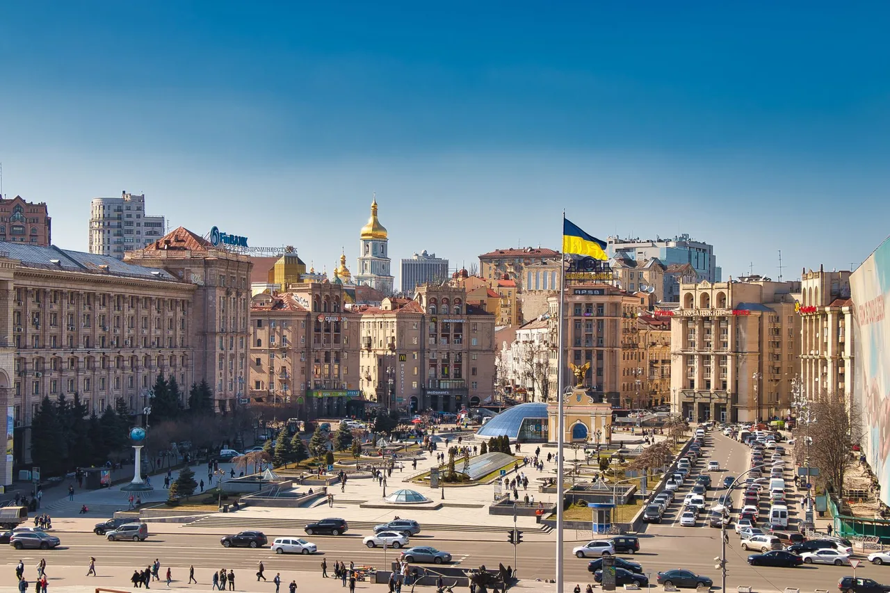 Рибалка біля Києва