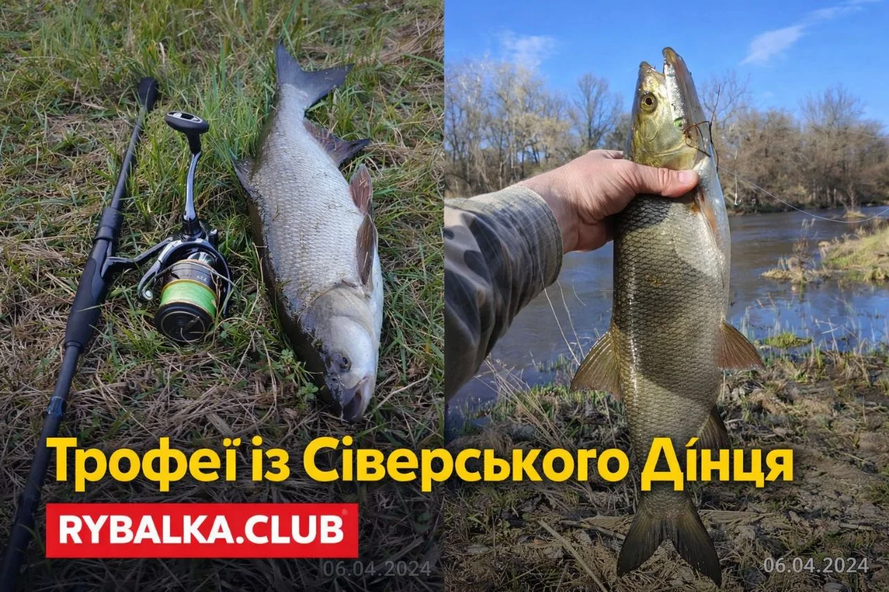 Rybalka Club · Редакція