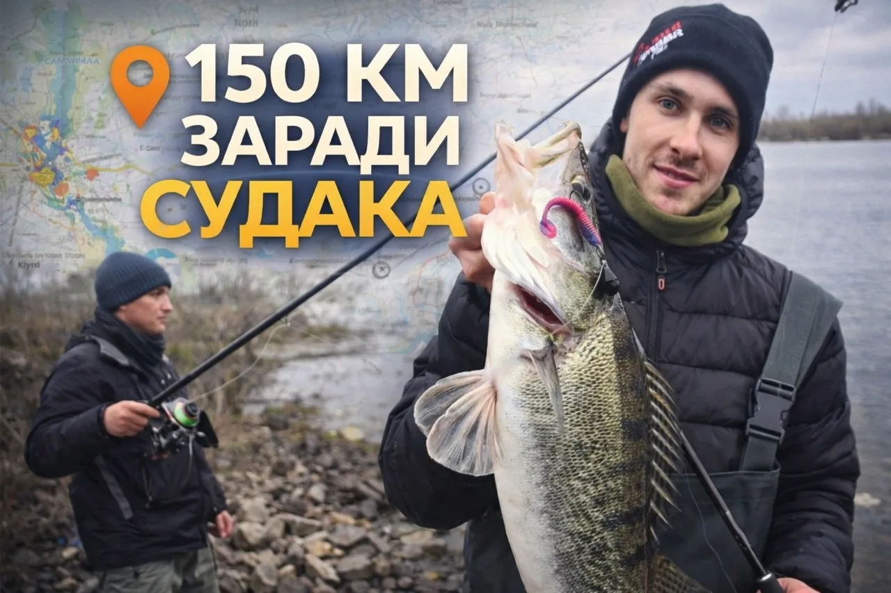 Rybalka Club · Редакція