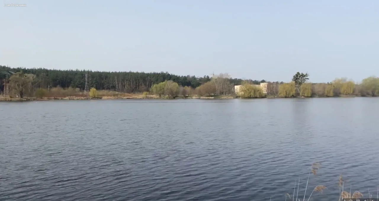 Риболовля на Ставу №14 (озеро Верховина), Київ